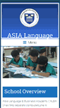 Mobile Screenshot of alba-edu.com